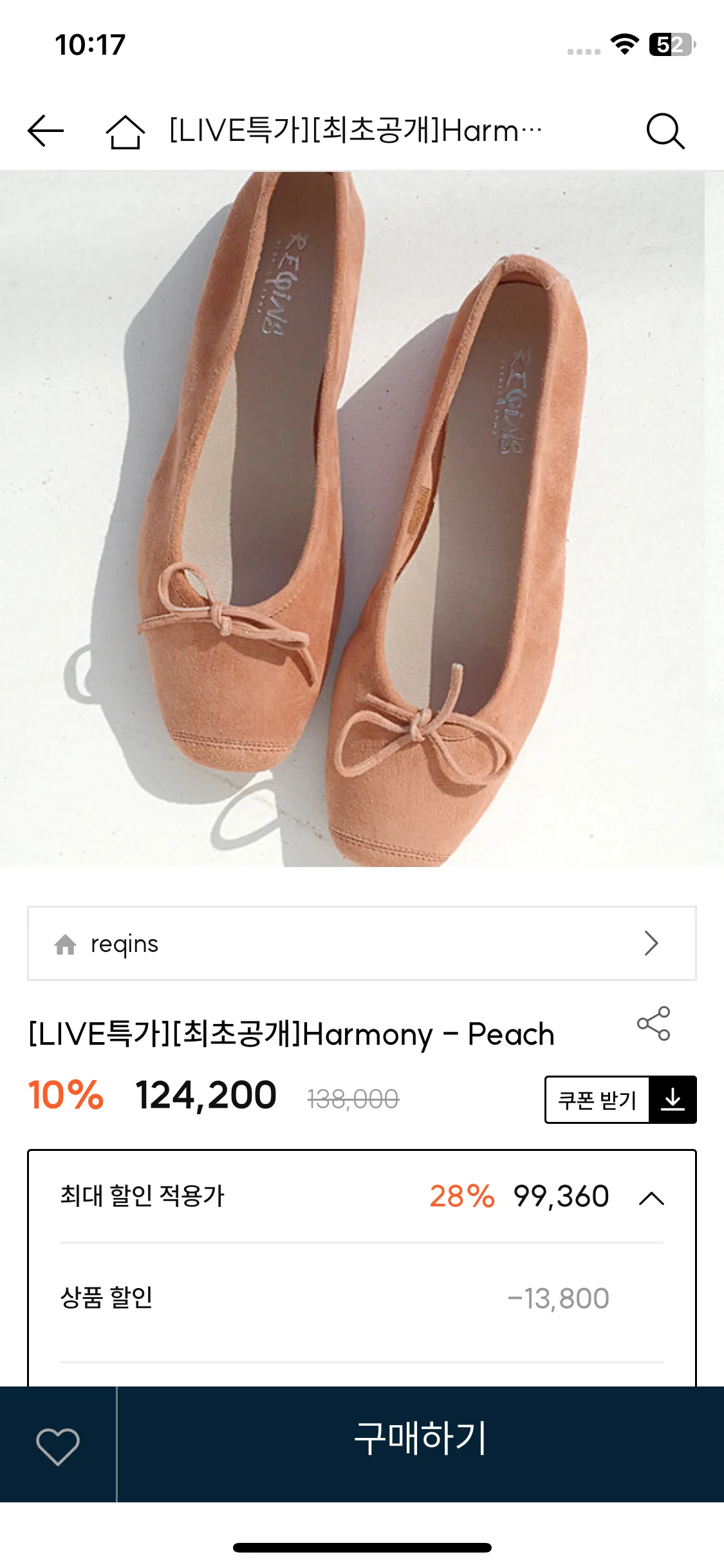 Test Image 1